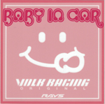 Volk Racing - Baby in Car Sticker - On Sale at UpgradeMotoring.com ! 