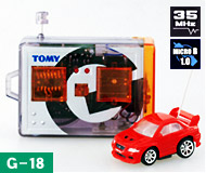 Tomy Bit Char-G Lancer Evolution VII G-18 Remote Control Car from Upgrade Motoring.com 