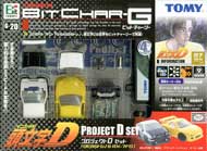 Tomy Bit Char-G Project D G-20 Remote Control Car from Upgrade Motoring.com 