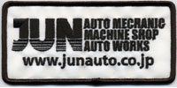 JUN Auto Mechanic / Machine Shop / Auto Works Patch 