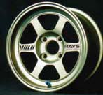 Volk Racing TE37 Drag 13inch Wheels from Upgrade Motoring