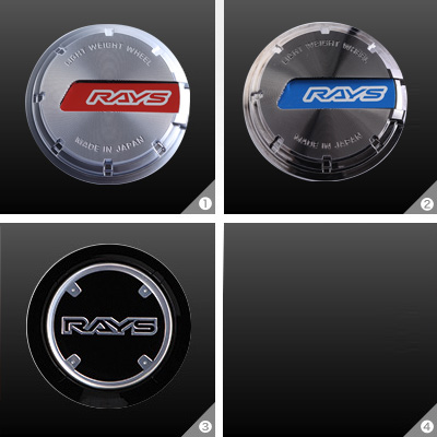 Gram Lights 57CR Center Cap Options available at Upgrade Motoring!