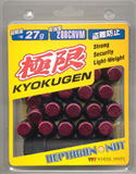 Kyokugen Closed End Lightweight Locking Lug Nuts From Upgrade Motoring 