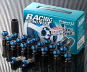 Project Mu Racing Floating Nut Lug Nuts from UpgradeMotoring.com