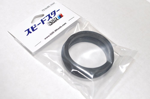 SSR Speed Star Wheel Hub Centric Rings - 73mm O.D. Plastic - On Sale at Upgrade Motoring!!