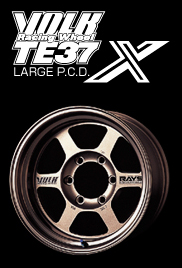 Volk Racing TE37X Forged Aluminum SUV and Truck wheel from Upgrade Motoring