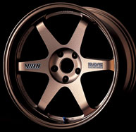 Volk Racing TE37 Bronze wheels from Upgrade Motoring